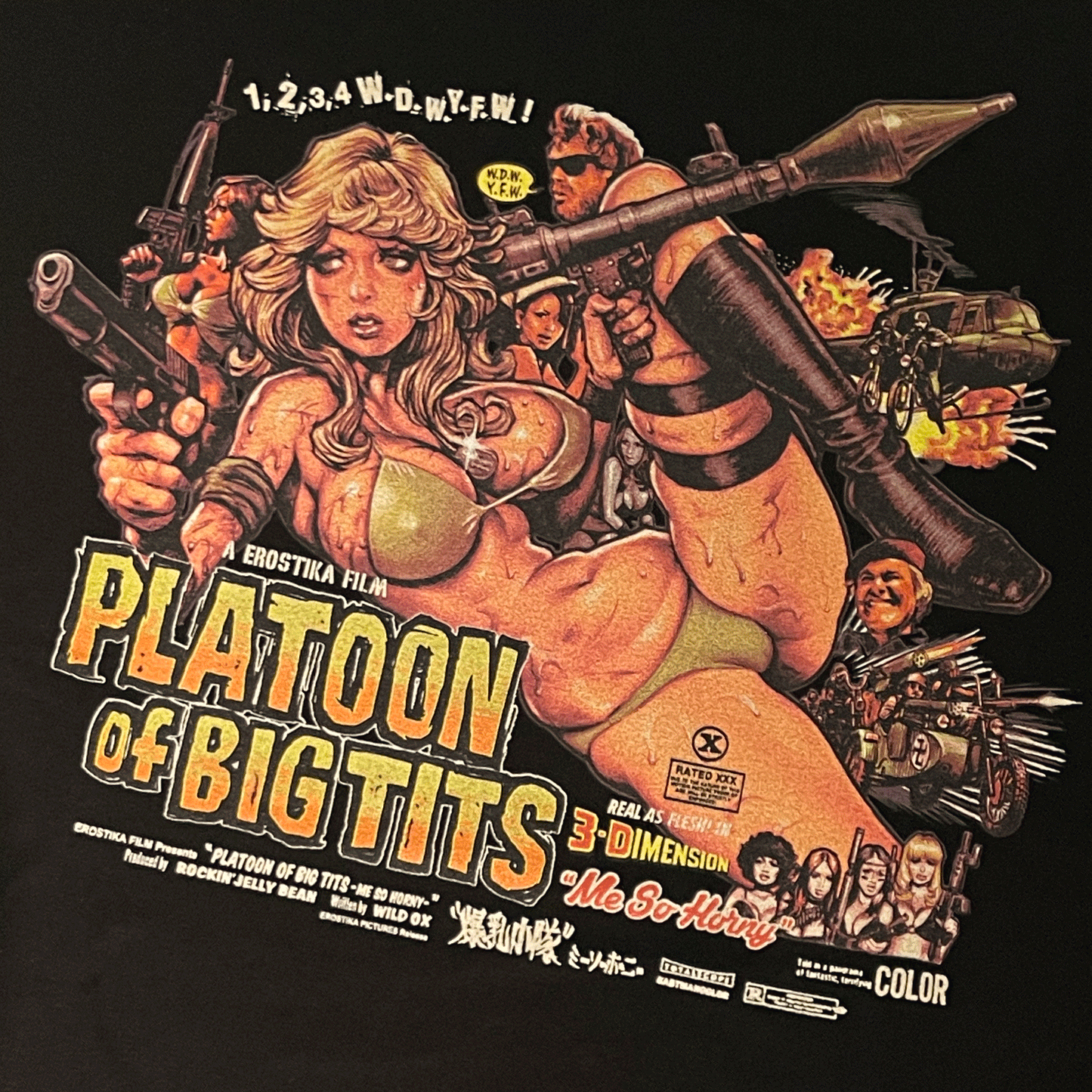 Platoon of Big Tits” T-shirt　