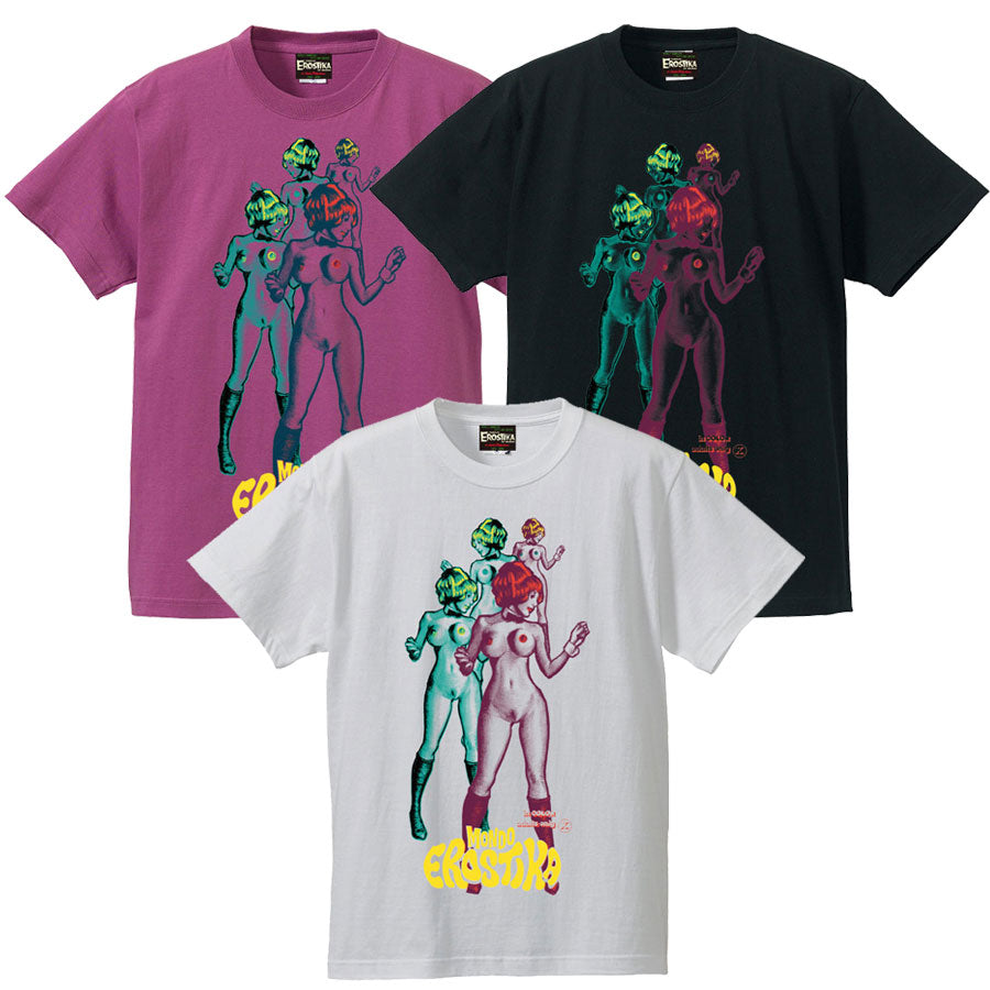 "MONDO EROSTIKA ALT2" T-SHIRT