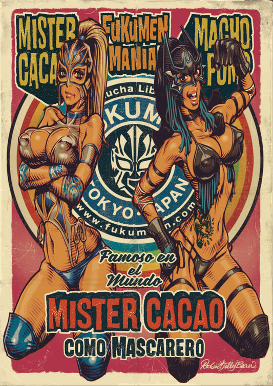 “MISTER CACAO” Offset Print Poster 2025 edition