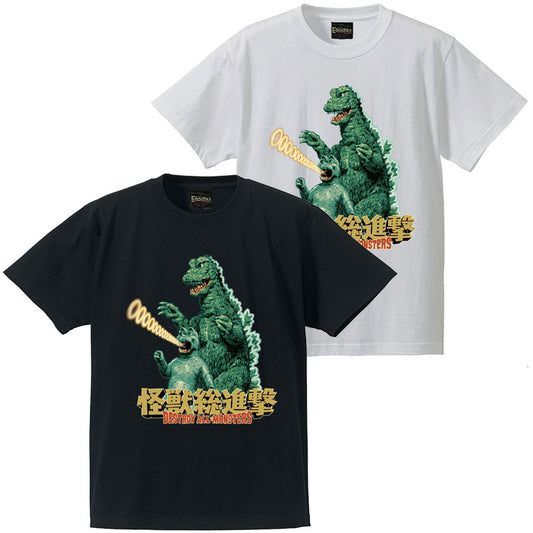 “Godzilla &Minilla”T-Shirt