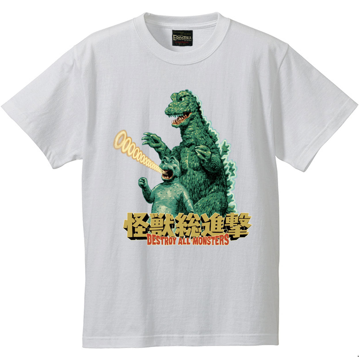 “Godzilla &Minilla”T-Shirt