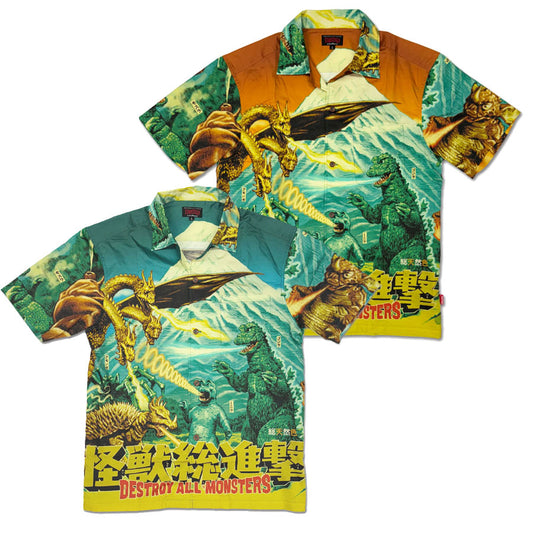 “Destroy All Monsters” Open Shirt