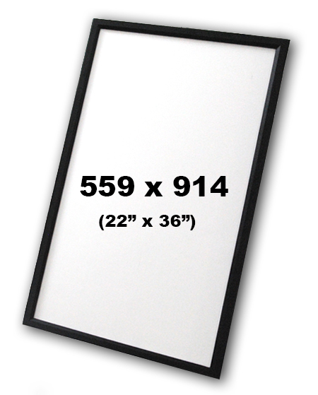 515 x 655mm wood frame