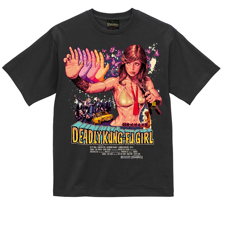 "DEADLY KUNG-FU GIRL" T-SHIRT