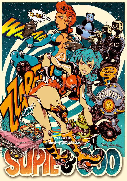 "Supie & Goo" Offset Poster