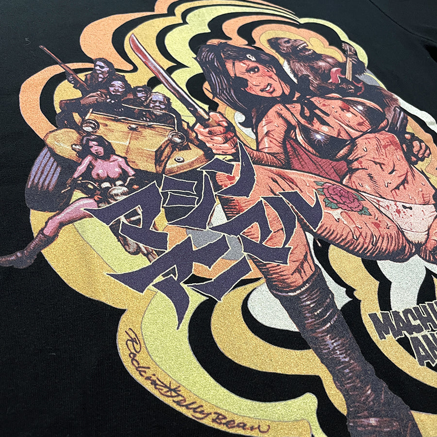 "Machine Animal"T-shirt