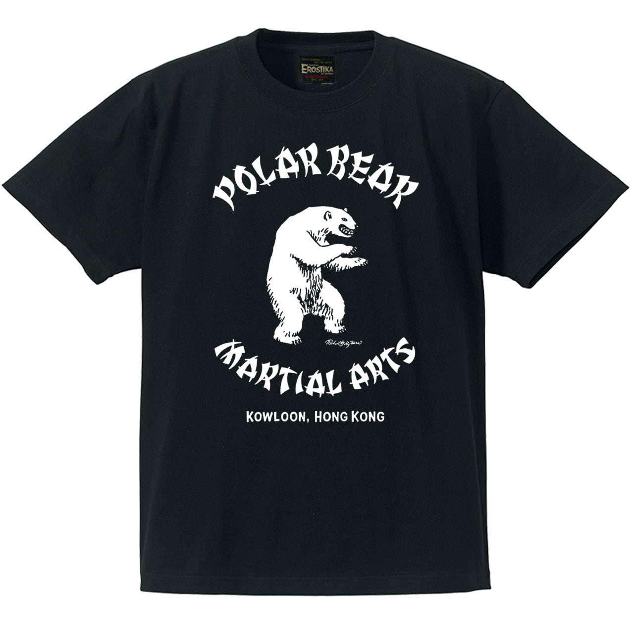 "Polar Bear Martial Arts Dojo"T-Shirt