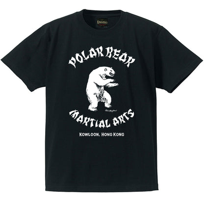 "Polar Bear Martial Arts Dojo"T-Shirt