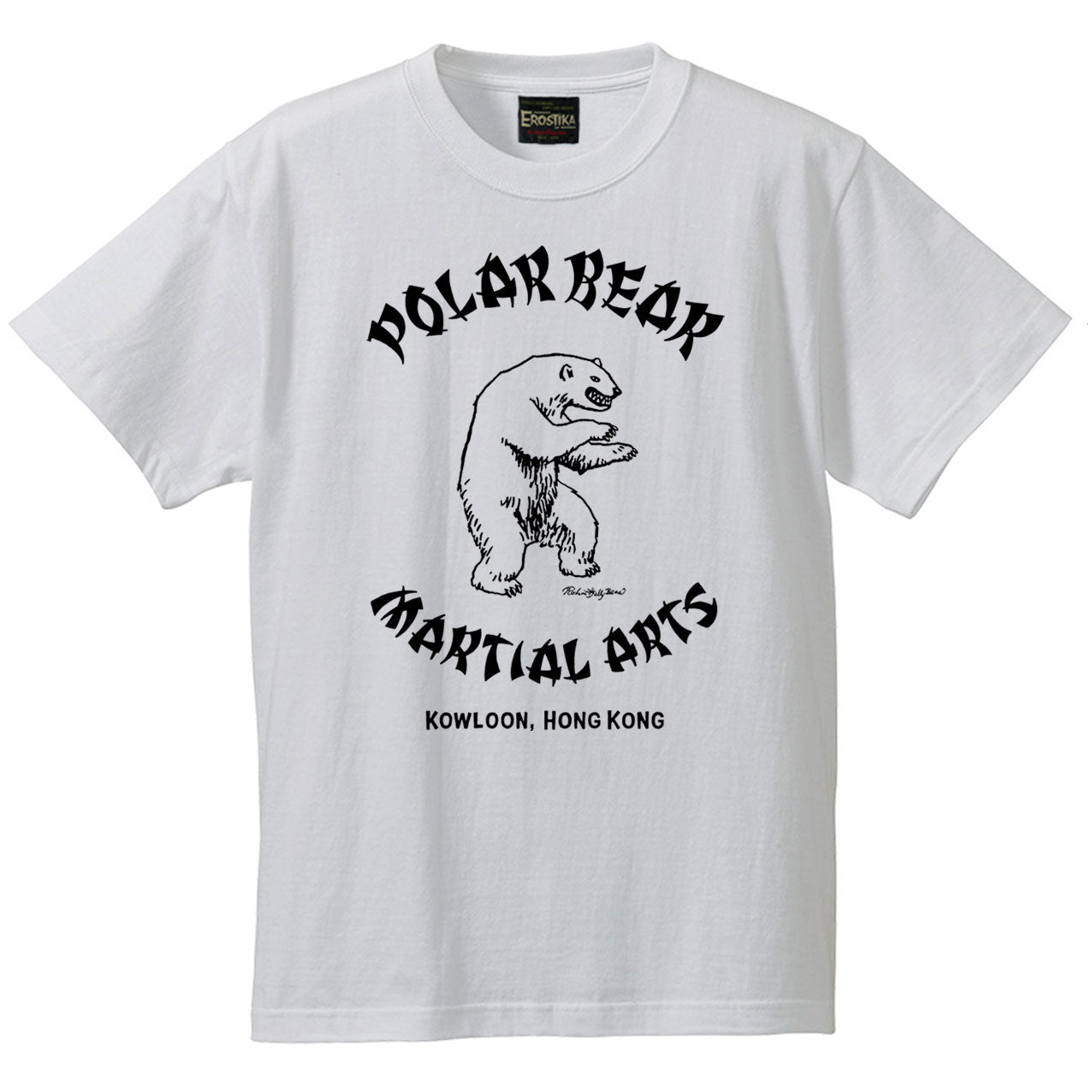 "Polar Bear Martial Arts Dojo"T-Shirt