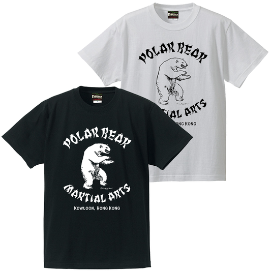 "Polar Bear Martial Arts Dojo"T-Shirt