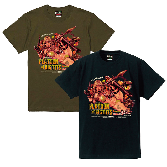 Platoon of Big Tits” T-shirt