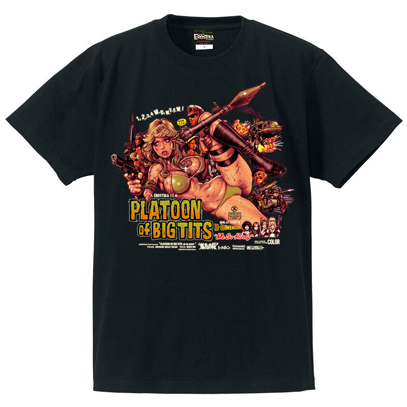 Platoon of Big Tits” T-shirt　