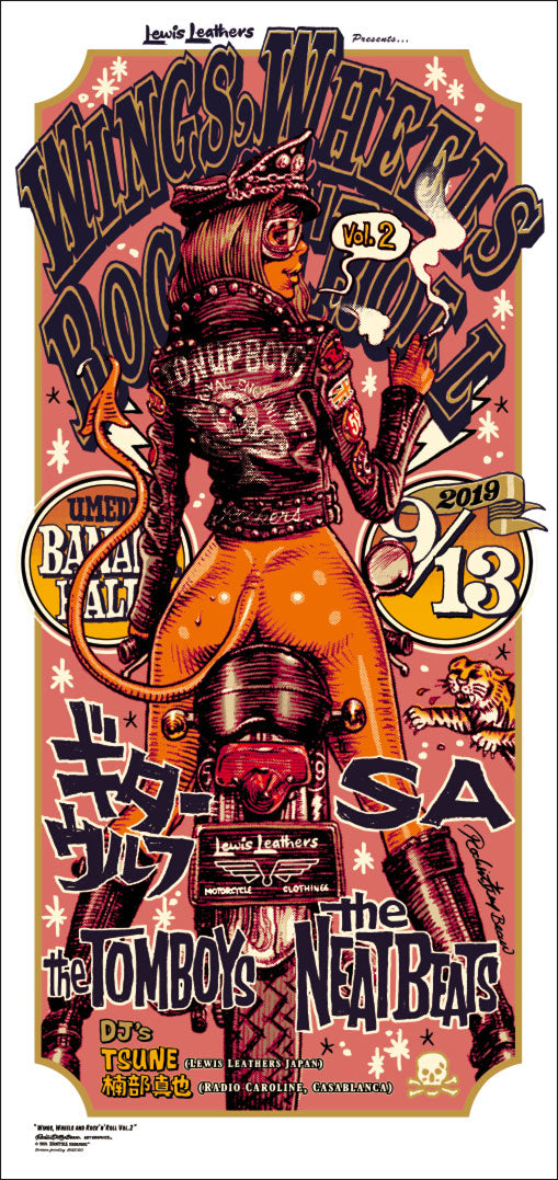 "Wings, Wheels and Rock'n'Roll vol.2" Offset Print Poster