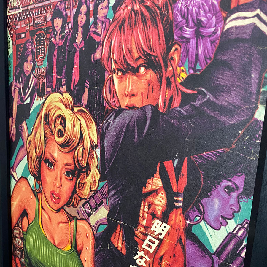"Sukeban Baby" Offset Poster 2nd