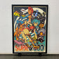 "Supie & Goo" Offset Poster