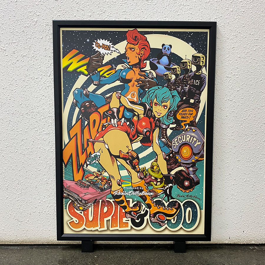 "Supie & Goo" Offset Poster