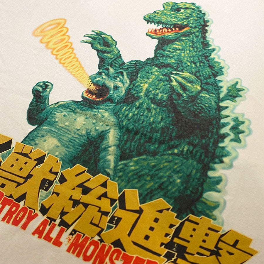 “Godzilla &Minilla”T-Shirt