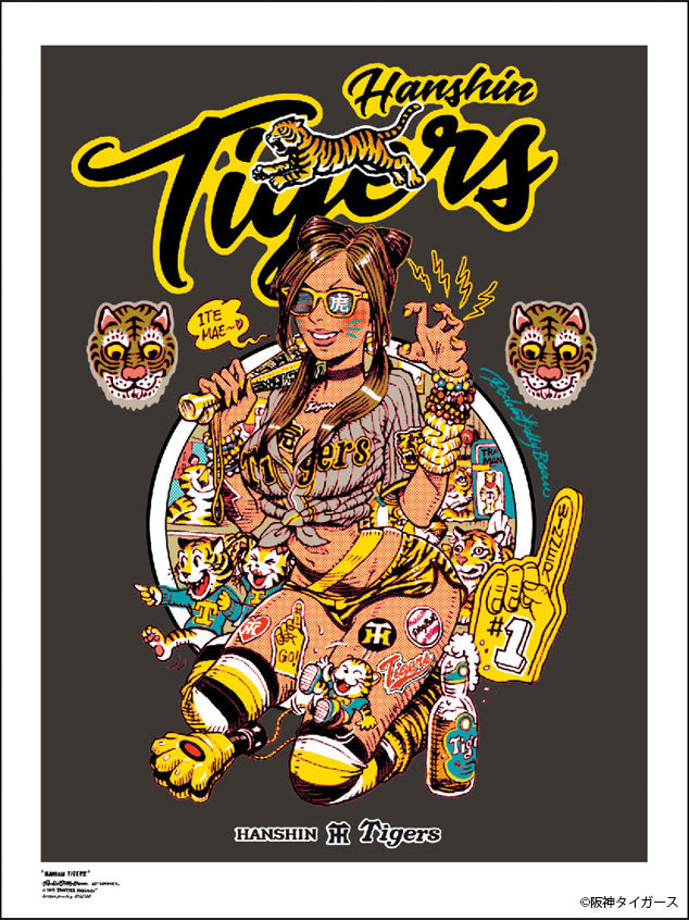 "Hanshin TigersxRockin'Jelly Bean" Silk Screen Print