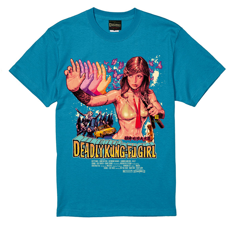 "DEADLY KUNG-FU GIRL" T-SHIRT