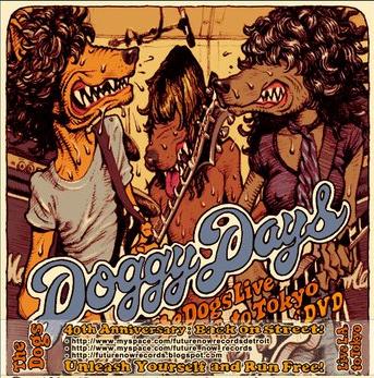 LIVE L.A. TO TOKYO / THE DOGS (DVD)