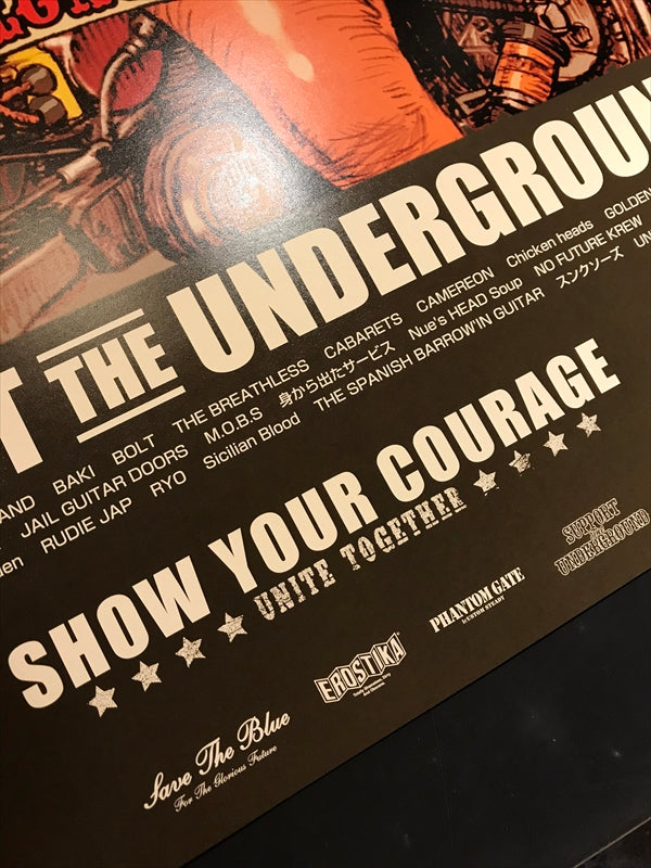 "SUPPORT THE UNDERGROUND Vol.3" Offset print Poster