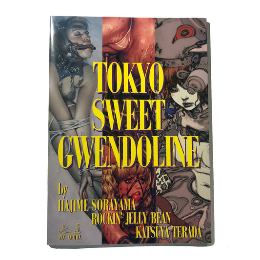 “TOKYO SWEET GWENDOLINE” ART BOOK