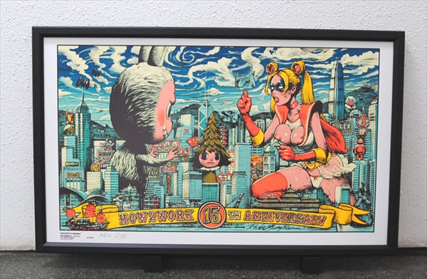 “BIG BATTLE IN LITTLE HONG KONG” Silk Screen Print