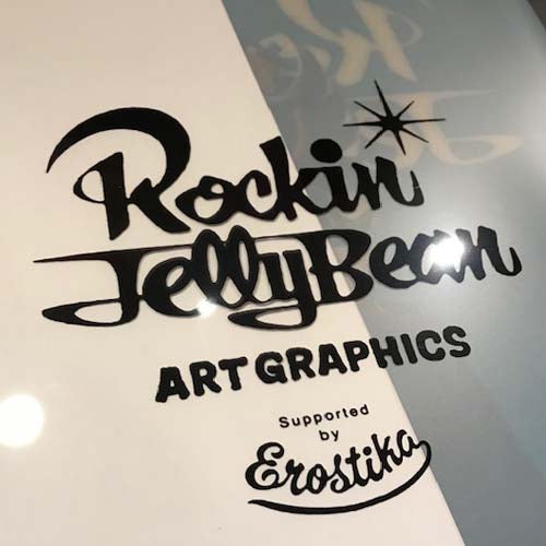 “Rockin’Jelly Bean” & “Decades of EROSTIKA” Clear File Set of 2