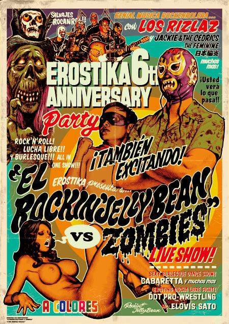  "El Rockin'Jelly Bean vs Zombies" Offset Print Poster