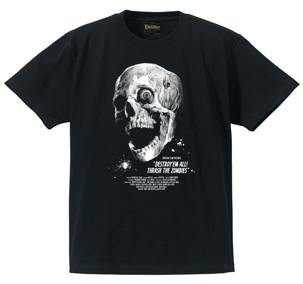 "Skull" T-Shirt