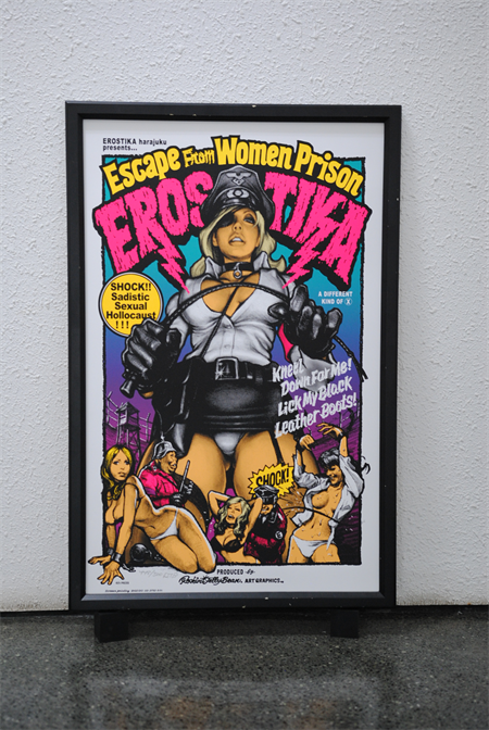 "ESCAPE FROM WOMEN PRISON" Silk Screen Print